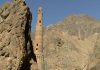 منار جام، قدیمی ترین بنای تاریخی افغانستان در معرض نابودی