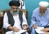 بنیاد خیریه «ایدیف» ترکیه در پنج ولایت افغانستان پنج مدرسه دینی می‌سازد