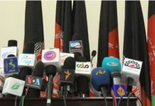 یونا: رسانه‌ها در افغانستان در خطرند