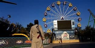طالبان و پارک های تفریحی