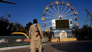 طالبان و پارک های تفریحی
