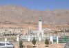 دایکندی