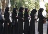 امتحان صنف دوازدهم دختران