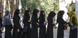 امتحان صنف دوازدهم دختران