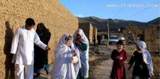 سرچشمه