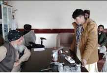 مخترع جوان بامیانی