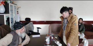 مخترع جوان بامیانی