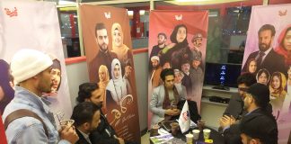 تصاویری از غرفه نمارسانه در جشنواره بین المللی فیلم فجر