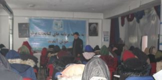 مسابقات کتا‌ب خوانی در غرب کابل برگزار شد