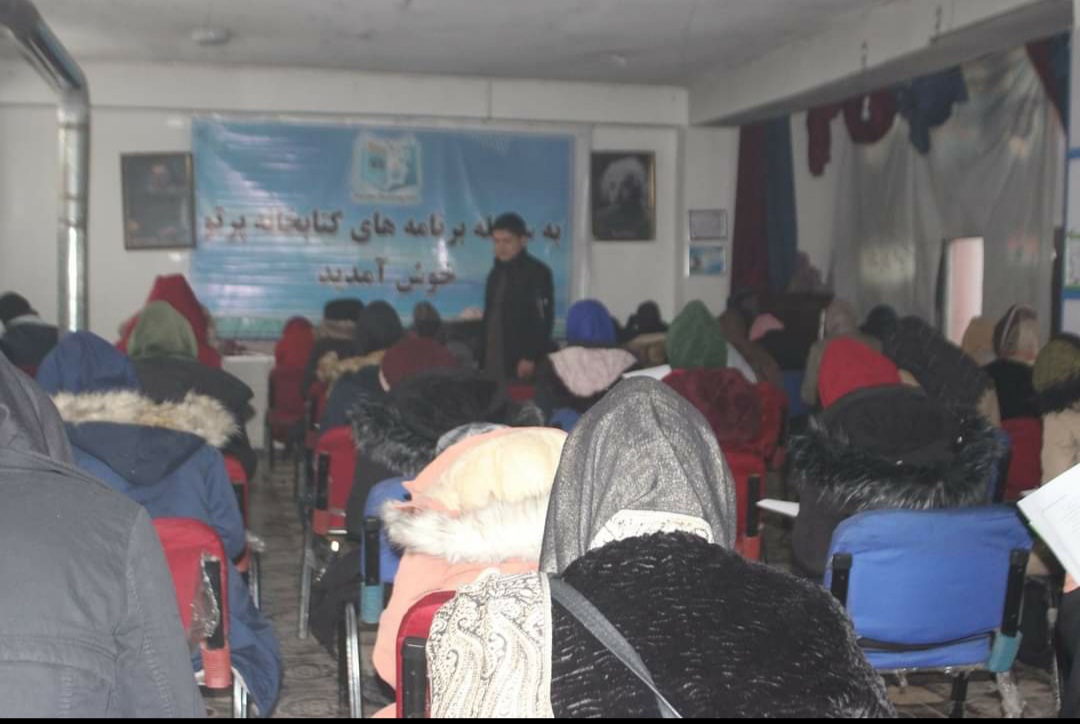 مسابقات کتا‌ب خوانی در غرب کابل برگزار شد