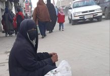 زن گدا زندگی بیخی مره پیر کد؛ از گدایی خسته شدم