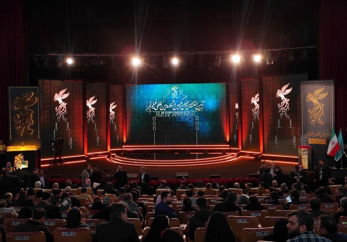 اختتامیه چهل و یکمین جشنواره فیلم فجر، «سینما متروپل» بهترین فیلم شد