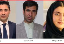 خبرنگار سال افغانستان اعلام شد