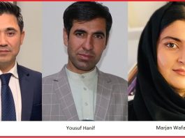 خبرنگار سال افغانستان اعلام شد