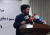 طالبان وزارتخانه ها مکلف اند که اطلاعات را به دسترس رسانه ها قرار دهند