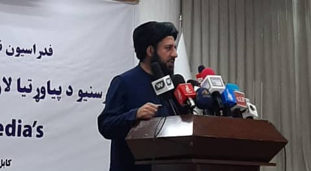 طالبان وزارتخانه ها مکلف اند که اطلاعات را به دسترس رسانه ها قرار دهند