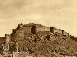 افغانستان قدیم در آینه تصویر