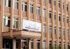 دادگاه عالی طالبان قضات اداره فاسد قبلی برکنار شوند