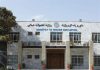 دانشگاه های دولتی مناطق سردسیر از ۱۵ حوت باز می‌شوند اما تنها برای پسران