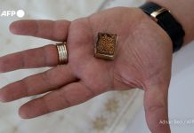 کوچک ترین قرآن مینیاتوری جهان در البانیا نگه‌داری می‌شود