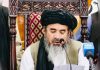 طالبان روز جمعه را عید اعلام کرد