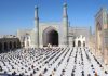 مسابقه بزرگ پیام جاویدان در هرات برگزار شد