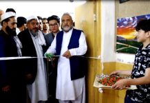 نمایشگاه نقاشی شکوفه ها گشایش یافت