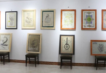 نمایشگاه هنر خطاطی در هرات گشایش یافت