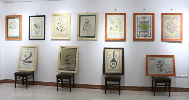 نمایشگاه هنر خطاطی در هرات گشایش یافت