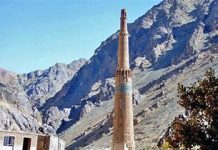 آمار گردشگران در ولایت غور افزایش یافته است