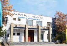 معاش استادان کدری دانشگاه‌های دولتی افزایش یافت