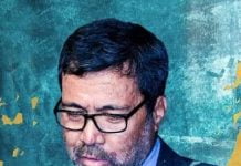 حمید مبشر