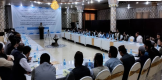 برنامۀ آموزشی دو روزه برای خبرنگاران در بلخ برگزار شد