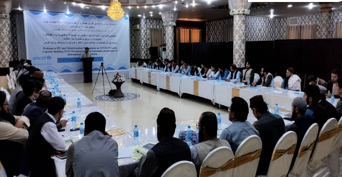 برنامۀ آموزشی دو روزه برای خبرنگاران در بلخ برگزار شد