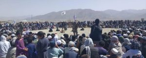 دادگاه عالی طالبان