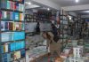 نمایشگاه کتاب در بلخ