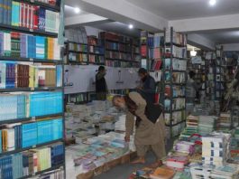 نمایشگاه کتاب در بلخ