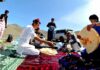 لباس جاغوری