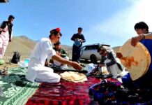 لباس جاغوری
