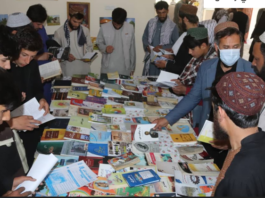 نمایشگاه کتاب در پروان