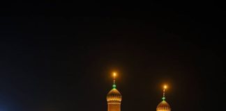 عتبات و عالیات