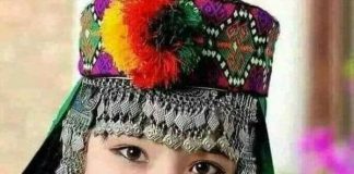 فرهنگ هزارگی