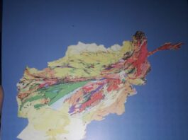 کتاب زمینه سازی به تاراج معادن افغانستان از چاپ برآمد