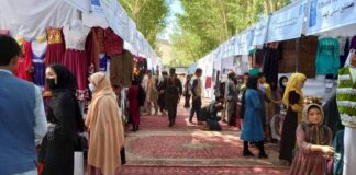 صنایع دستی