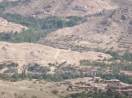 منطقه کمرک جاغوری
