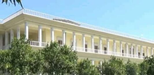 سراج العماره ننگرهار