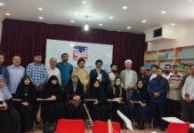 گزارش رونمایی مجموعه غزل «قلۀ اندوه»