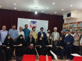 گزارش رونمایی مجموعه غزل «قلۀ اندوه»