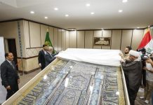 سنگ مرمت شده