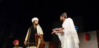 صابر هاشمی